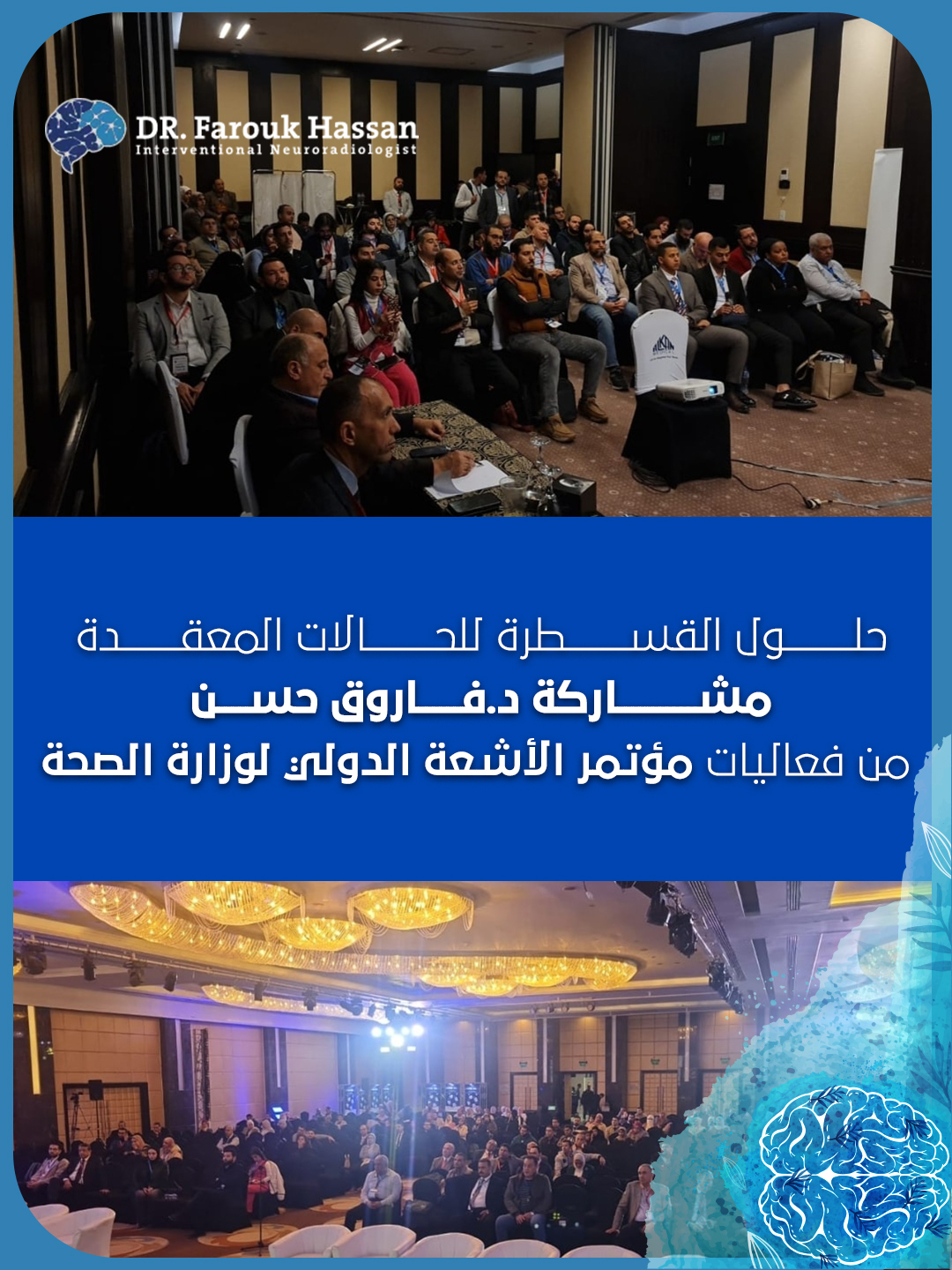 s-blob-v1-IMAGE-dywsslMYAwg